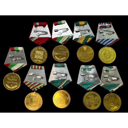 16 - Bulgaria, group of nine Bulgarian medals to include; Bulgaria 20 Year Service Medal, Bulgaria 1975 M... 