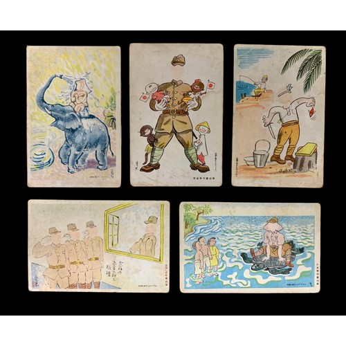 126 - Japanese Occupation Propaganda postcard set of five, c.1940’s, from Singapore. Various condescending... 