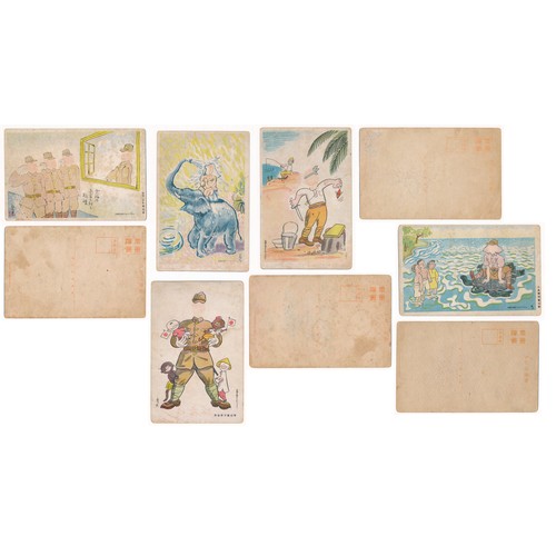 126 - Japanese Occupation Propaganda postcard set of five, c.1940’s, from Singapore. Various condescending... 