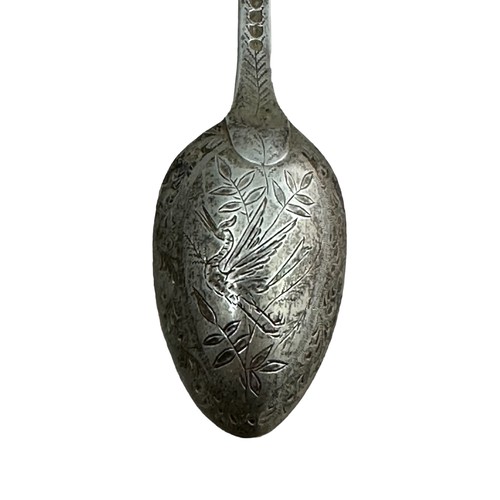 100 - A silver Christening fork and spoon decorated with a bird (stork?) and leaf design by Thomas Smily, ... 