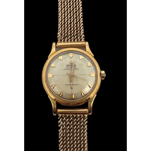 92 - Omega - A gents Omega 1950s Constellation Automatic Chronometer pie pan watch. Champagne dial and ar... 