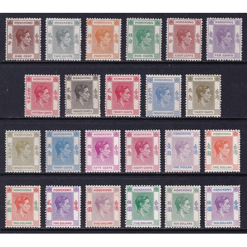 87 - Hong Kong 1938-52 KGVI Definitives set of 23 (SG 140-162), M, Cat Val £1100. The $5 dull lilac and s... 