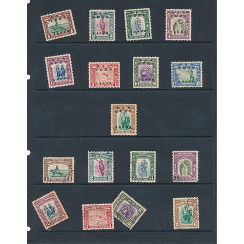 157 - North Borneo, useful early to 1931 M/U collection in binder, to include; 1886 3c on 4c M, 1888-92 $2... 