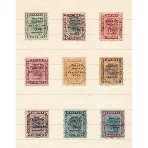 60 - Brunei, 1922 Malaya-Borneo Exhibition overprint set to $1 FU. (SG 51-59), Cat. £650.