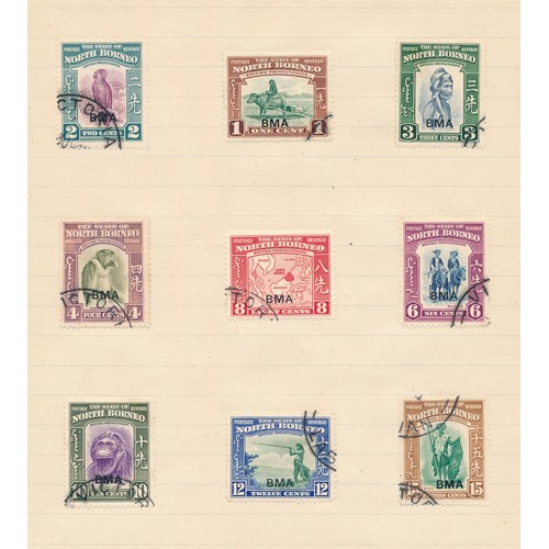 183 - North Borneo, 1945 BMA (British Military Administration) overprint set to $5 FU. (SG 320-334) Cat. £... 