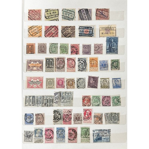 18 - World stamp collection in large untidy stockbook, including largely U early issues, with various Bri... 