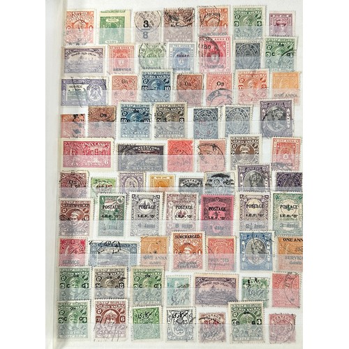 94 - Indian States, collection in well-filled stockbook, including various overprint issues U, Service, f... 