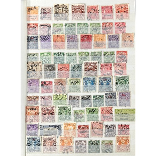 94 - Indian States, collection in well-filled stockbook, including various overprint issues U, Service, f... 