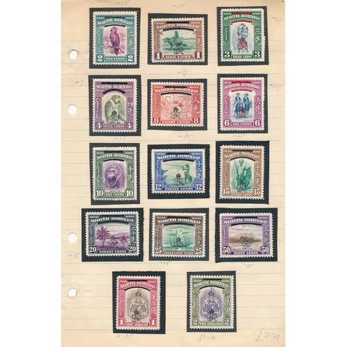 165 - North Borneo, 1945 BMA (British Military Administration) overprint set M (SG 320-334) Cat. £225. Plu... 