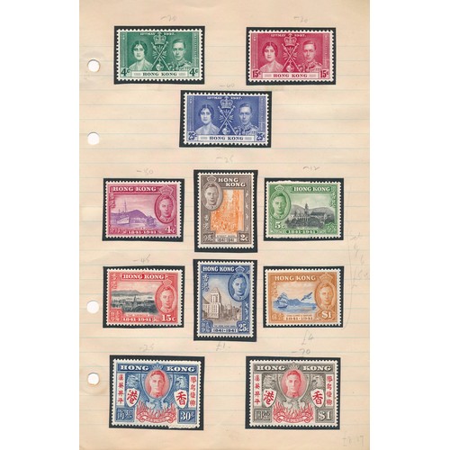 85 - Hong Kong, small range on loose leaves with 1938-52 set to $10 M (less $2 red-orange & $10 green & v... 