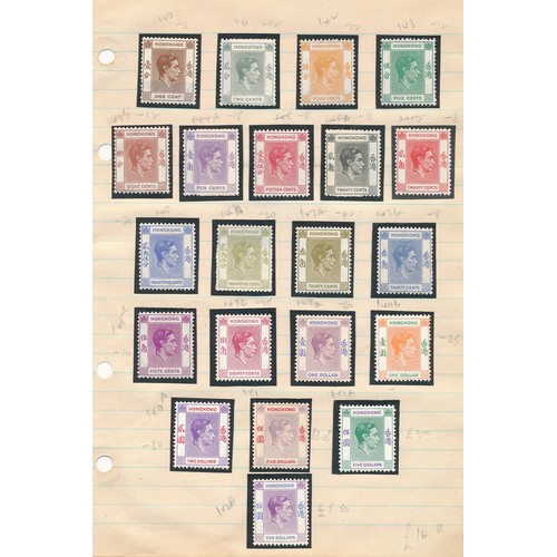 85 - Hong Kong, small range on loose leaves with 1938-52 set to $10 M (less $2 red-orange & $10 green & v... 