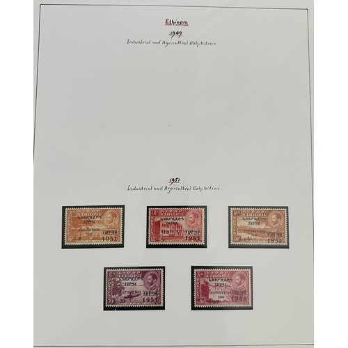 68 - Ethiopia, 1936-2005 collection on loose album leaves to include; 1936 Re Cross cover to England, 193... 