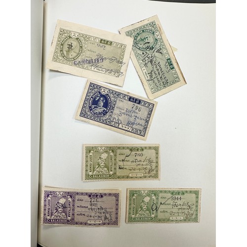 90 - India, range of interesting revenues in album, including; Court Fees etc from Jaipur, Bundi State, B... 