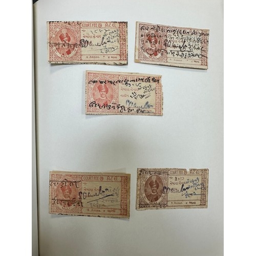 90 - India, range of interesting revenues in album, including; Court Fees etc from Jaipur, Bundi State, B... 