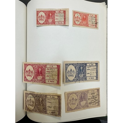 90 - India, range of interesting revenues in album, including; Court Fees etc from Jaipur, Bundi State, B... 