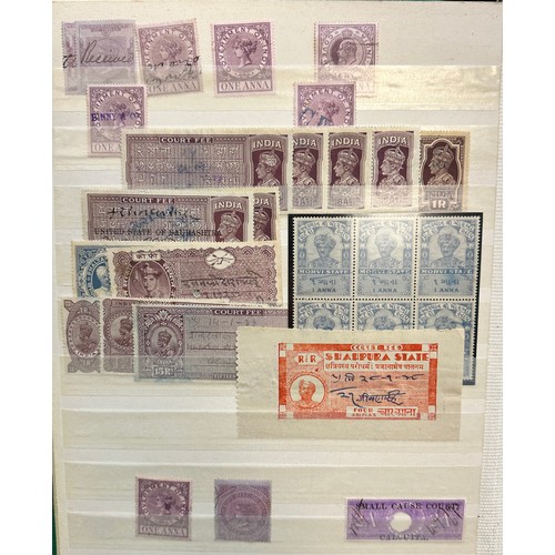 240 - Revenues, interesting collection of world Revenue stamps in organised stockbook, including; Great Br... 