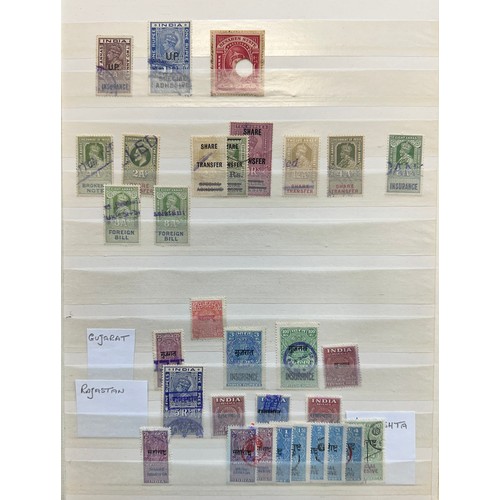 240 - Revenues, interesting collection of world Revenue stamps in organised stockbook, including; Great Br... 