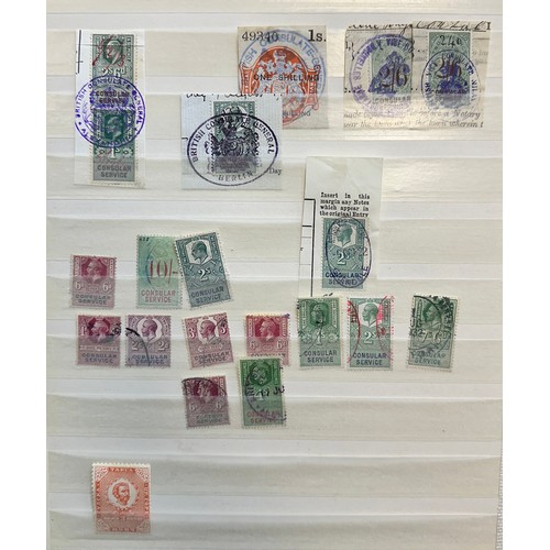 240 - Revenues, interesting collection of world Revenue stamps in organised stockbook, including; Great Br... 