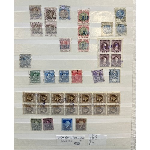 240 - Revenues, interesting collection of world Revenue stamps in organised stockbook, including; Great Br... 