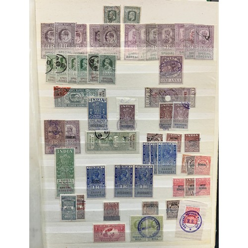 240 - Revenues, interesting collection of world Revenue stamps in organised stockbook, including; Great Br... 