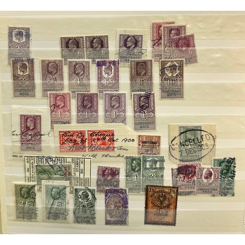 240 - Revenues, interesting collection of world Revenue stamps in organised stockbook, including; Great Br... 