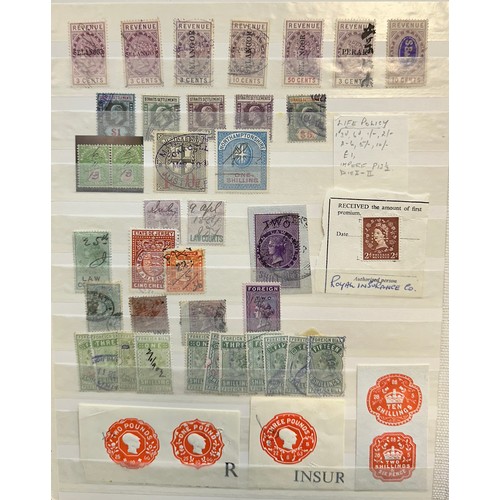 240 - Revenues, interesting collection of world Revenue stamps in organised stockbook, including; Great Br... 