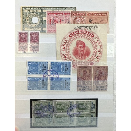 241 - Revenues, world revenue range in small stockbook, including Grenada Provisionals, Canada War Tax, Br... 