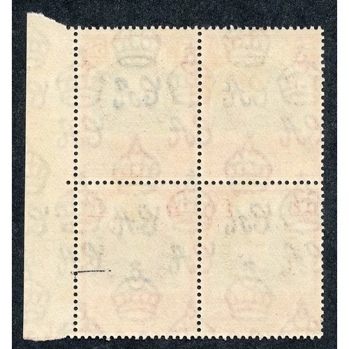 147 - Kenya, Uganda and Tanganyika, 1938-54 5/ UM block of four with renumbered margin (558 crossed and ov... 