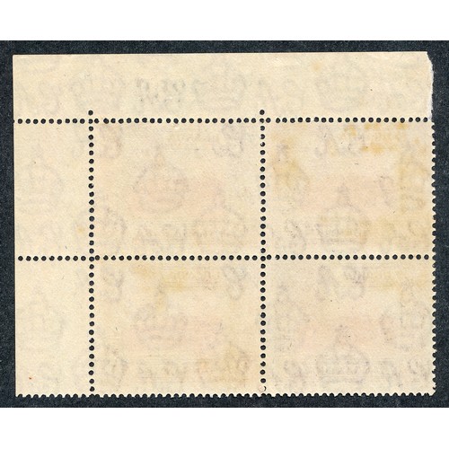 145 - Kenya, Uganda and Tanganyika,1938-54 2/ UM corner marginal block of four, numbered to corner 1292. (... 