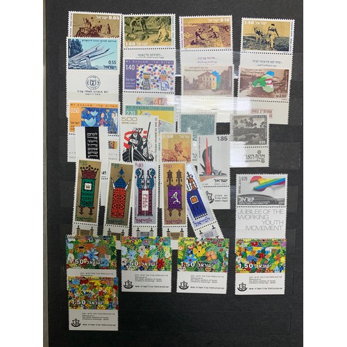 5 - World stamp collection in three stockbooks, including; Russia modern issues FU, Israel, USA etc with... 