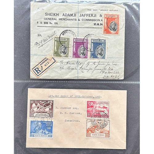 4 - World cover collection in binder, including; Zanzibar Sheikh Adamji Jafferji cover, North Borneo UPU... 