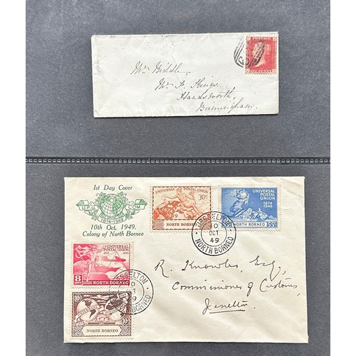 4 - World cover collection in binder, including; Zanzibar Sheikh Adamji Jafferji cover, North Borneo UPU... 