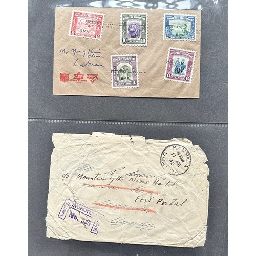 4 - World cover collection in binder, including; Zanzibar Sheikh Adamji Jafferji cover, North Borneo UPU... 