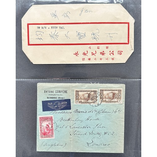 4 - World cover collection in binder, including; Zanzibar Sheikh Adamji Jafferji cover, North Borneo UPU... 