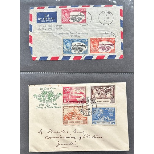 4 - World cover collection in binder, including; Zanzibar Sheikh Adamji Jafferji cover, North Borneo UPU... 