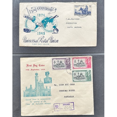 4 - World cover collection in binder, including; Zanzibar Sheikh Adamji Jafferji cover, North Borneo UPU... 