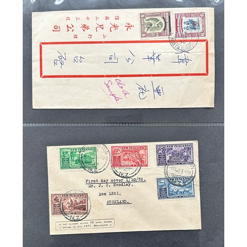 4 - World cover collection in binder, including; Zanzibar Sheikh Adamji Jafferji cover, North Borneo UPU... 