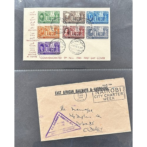 4 - World cover collection in binder, including; Zanzibar Sheikh Adamji Jafferji cover, North Borneo UPU... 