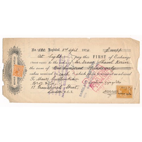 108 - Iraq, range of 1920’s Iraq bill of exchange cheques with English overstamps, many with affixed reven... 