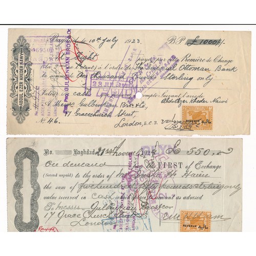 108 - Iraq, range of 1920’s Iraq bill of exchange cheques with English overstamps, many with affixed reven... 