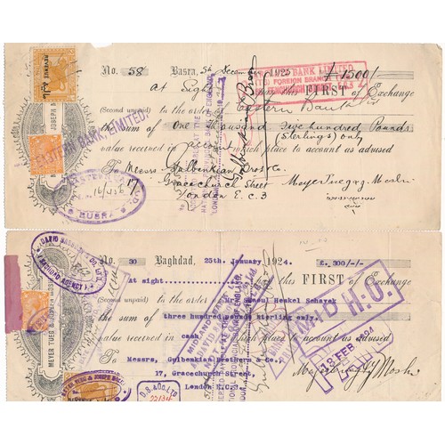 108 - Iraq, range of 1920’s Iraq bill of exchange cheques with English overstamps, many with affixed reven... 