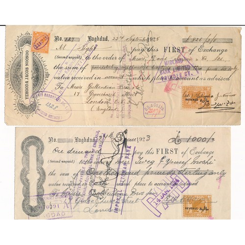 108 - Iraq, range of 1920’s Iraq bill of exchange cheques with English overstamps, many with affixed reven... 