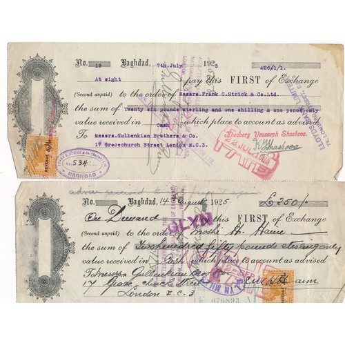 108 - Iraq, range of 1920’s Iraq bill of exchange cheques with English overstamps, many with affixed reven... 