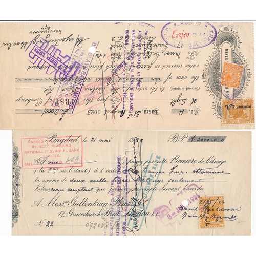 108 - Iraq, range of 1920’s Iraq bill of exchange cheques with English overstamps, many with affixed reven... 