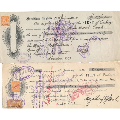 108 - Iraq, range of 1920’s Iraq bill of exchange cheques with English overstamps, many with affixed reven... 