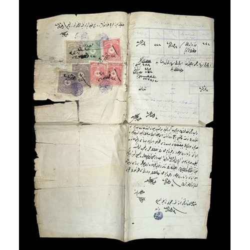 107 - Iraq, 1916 Turkish document, including a bill of landing, formed on the docks at Basna, Iraq, in 191... 