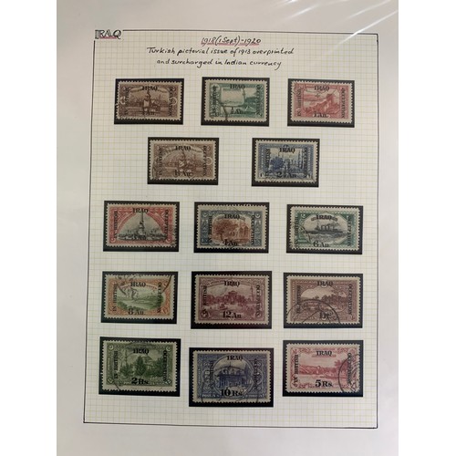 101 - Iraq, useful well-written up early to modern collection on loose leaves to include; 1918-21 set to 1... 