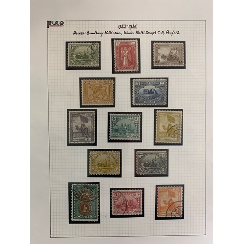 101 - Iraq, useful well-written up early to modern collection on loose leaves to include; 1918-21 set to 1... 