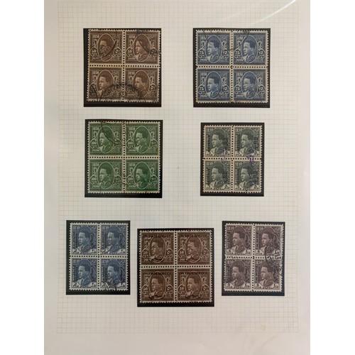 101 - Iraq, useful well-written up early to modern collection on loose leaves to include; 1918-21 set to 1... 