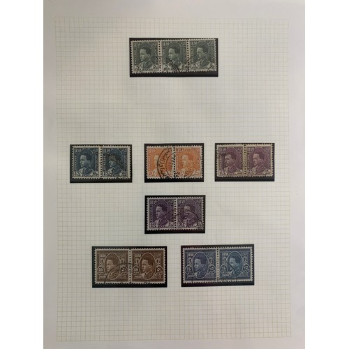 101 - Iraq, useful well-written up early to modern collection on loose leaves to include; 1918-21 set to 1... 